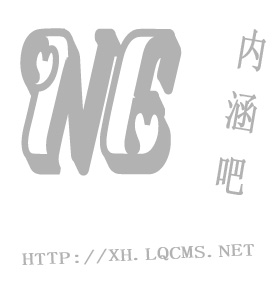 曼联核心球员表现超群，助球队夺冠